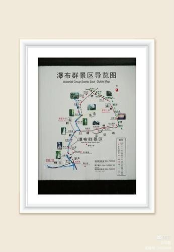 天堂寨旅游攻略自驾游 - 天堂寨自驾游攻略路线-第5张图片-微云百科