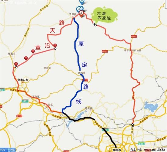 北京坝上草原旅游攻略，北京坝上草原最佳旅游时间-第1张图片-微云百科