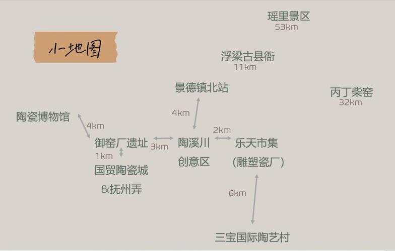 景德镇天气（景德镇天气40天）-第5张图片-微云百科