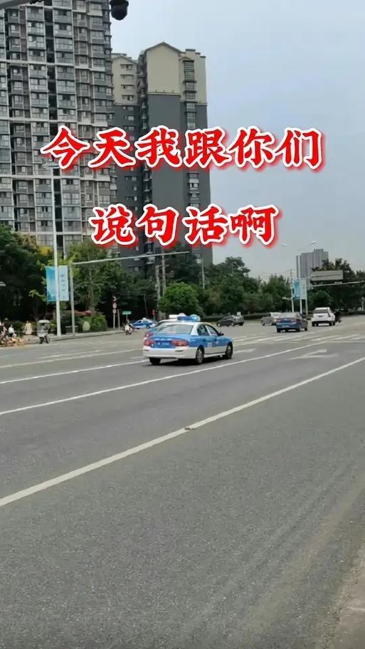 夏季出行的朋友圈说说,夏季出游发朋友圈说辞-第2张图片-微云百科 夏季出行的朋友圈说说,夏季出游发朋友圈说辞-第2张图片-微云百科