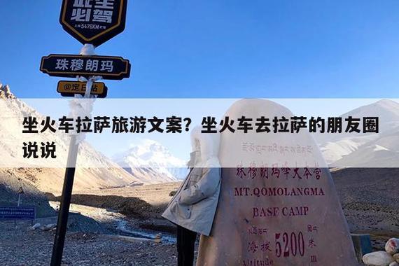 夏季出行的朋友圈说说,夏季出游发朋友圈说辞-第5张图片-微云百科 夏季出行的朋友圈说说,夏季出游发朋友圈说辞-第5张图片-微云百科
