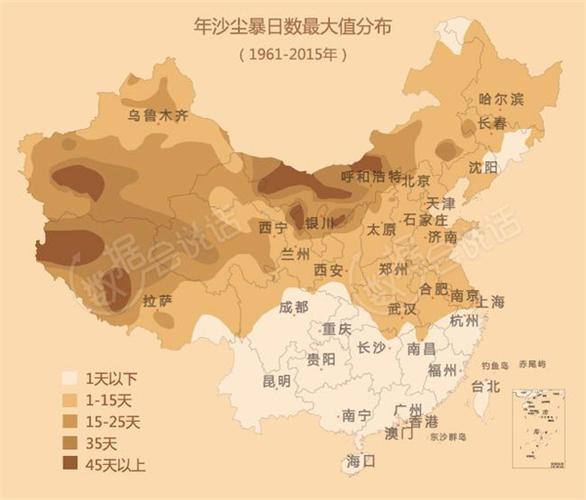 赤峰天气预警,赤峰天气预警内蒙古赤峰市红山区天气预报-第3张图片-微云百科 赤峰天气预警,赤峰天气预警内蒙古赤峰市红山区天气预报-第3张图片-微云百科
