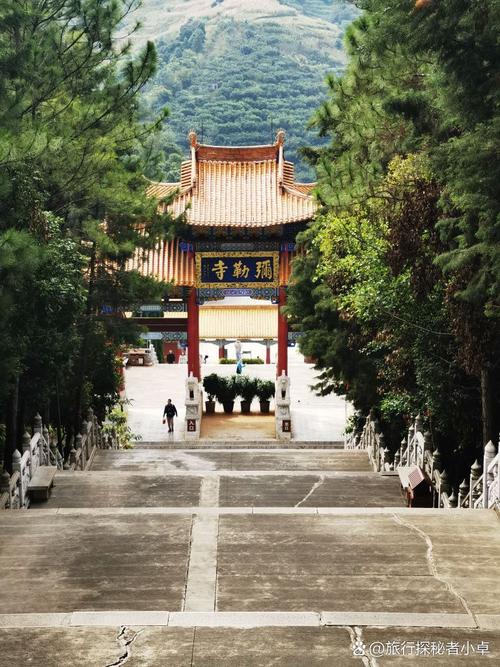 下山出行的建议(下山旅游)-第1张图片-微云百科 下山出行的建议(下山旅游)-第1张图片-微云百科