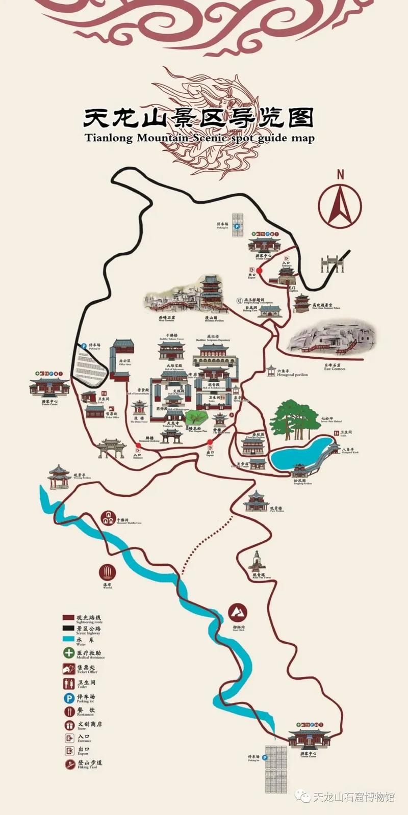 下山出行的建议(下山旅游)-第6张图片-微云百科 下山出行的建议(下山旅游)-第6张图片-微云百科