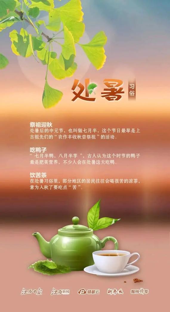 志丹天气预报(西安天气预报)-第1张图片-微云百科 志丹天气预报(西安天气预报)-第1张图片-微云百科