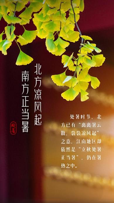 志丹天气预报(西安天气预报)-第4张图片-微云百科 志丹天气预报(西安天气预报)-第4张图片-微云百科