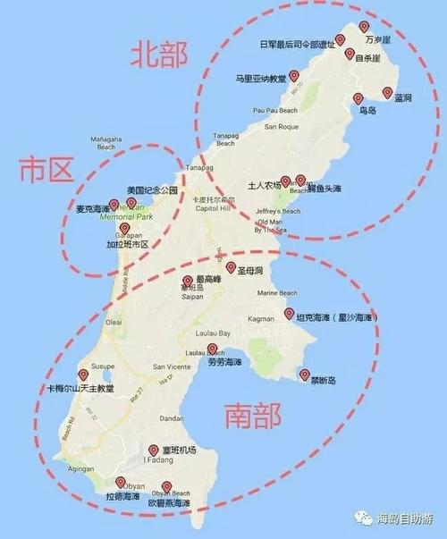 2017暑假旅游攻略 - 暑假旅游2021-第2张图片-微云百科