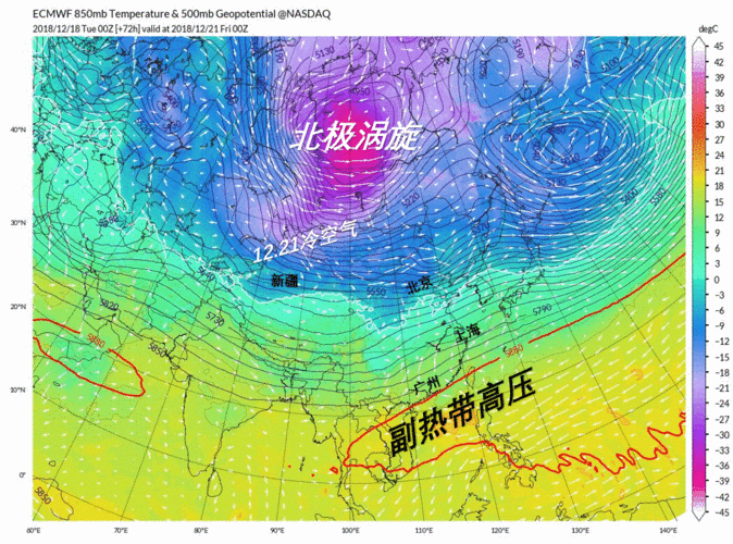 加州天气(加州天气预报30天查询)-第2张图片-微云百科 加州天气(加州天气预报30天查询)-第2张图片-微云百科