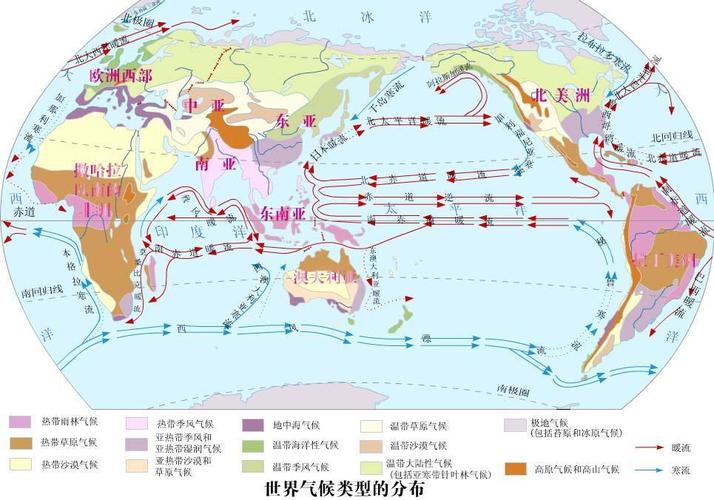 加州天气(加州天气预报30天查询)-第4张图片-微云百科 加州天气(加州天气预报30天查询)-第4张图片-微云百科
