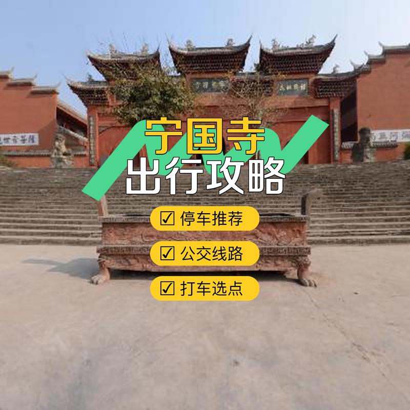 石台天气预报 - 石台天气预报最新信息-第3张图片-微云百科 石台天气预报 - 石台天气预报最新信息-第3张图片-微云百科