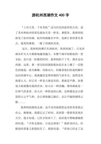 修水天气预报(修水天气预报15天查询百度)-第5张图片-微云百科 修水天气预报(修水天气预报15天查询百度)-第5张图片-微云百科