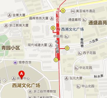 西湖地铁出行推荐(西湖地铁哪一站)-第1张图片-微云百科 西湖地铁出行推荐(西湖地铁哪一站)-第1张图片-微云百科