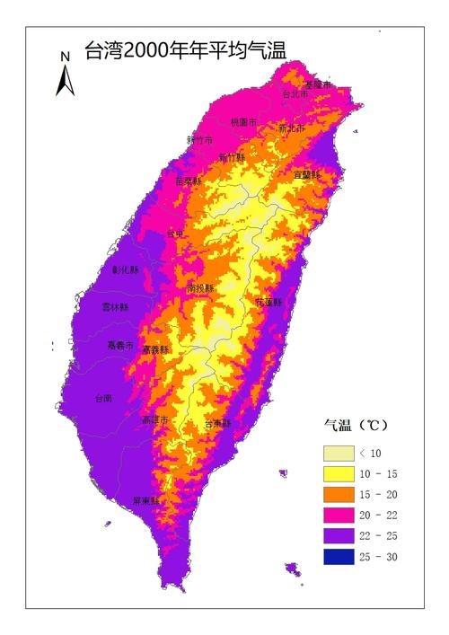 台南天气,台南天气预报一周-第1张图片-微云百科 台南天气,台南天气预报一周-第1张图片-微云百科