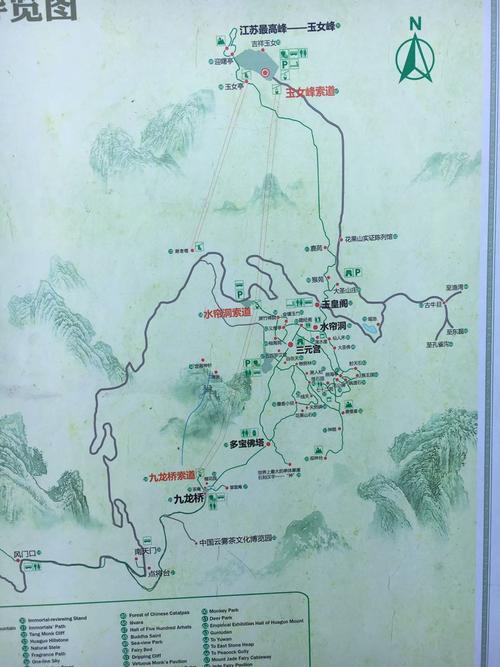武城天气,德州天气预报15天准确率武城天气-第4张图片-微云百科 武城天气,德州天气预报15天准确率武城天气-第4张图片-微云百科