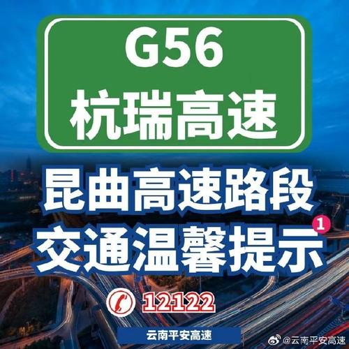 威县天气预报 - 临西天气预报-第3张图片-微云百科 威县天气预报 - 临西天气预报-第3张图片-微云百科
