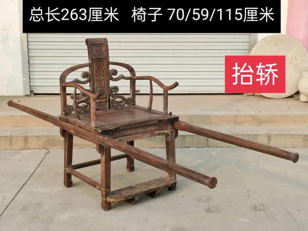 夏朝的出行工具(夏朝的出行工具有哪些)-第6张图片-微云百科 夏朝的出行工具(夏朝的出行工具有哪些)-第6张图片-微云百科