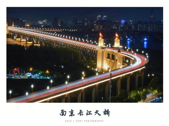 南京长江大桥旅游攻略（南京长江大桥怎么去参观）-第4张图片-微云百科