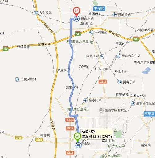 迁西天气预报,兴隆天气预报-第1张图片-微云百科 迁西天气预报,兴隆天气预报-第1张图片-微云百科