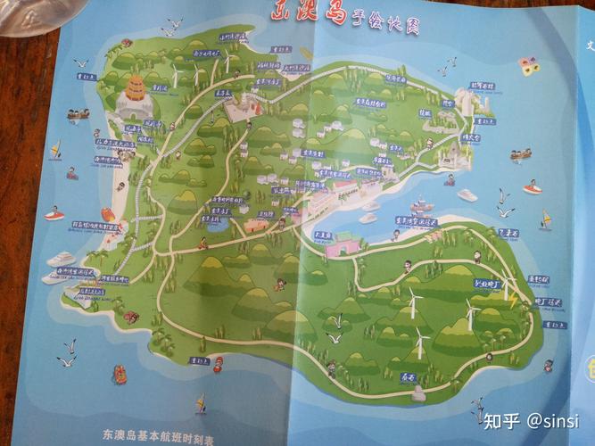 东澳岛一日游旅游攻略（东澳岛自由行攻略）-第7张图片-微云百科