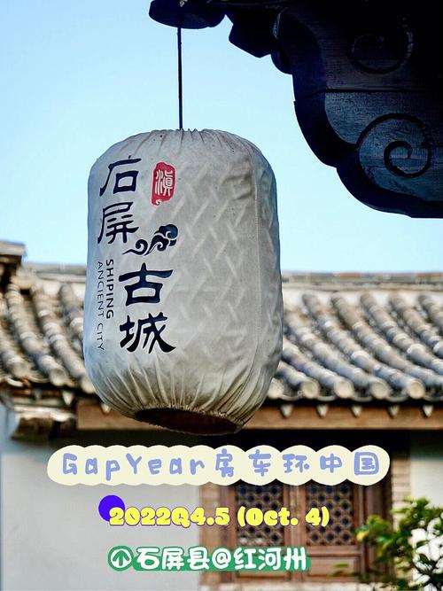 红河州天气预报(红河州天气预报15天查询)-第7张图片-微云百科 红河州天气预报(红河州天气预报15天查询)-第7张图片-微云百科