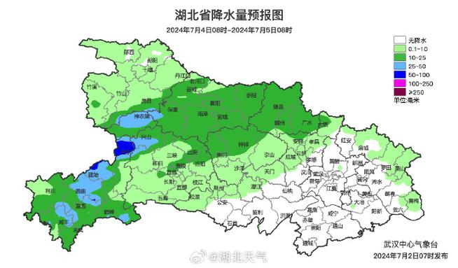 湖北天门天气预报（湖北天门天气预报一周 7天）-第4张图片-微云百科