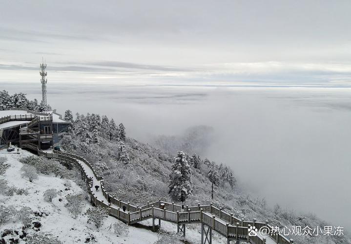 西岭雪山后山旅游攻略,西岭雪山后山景点-第3张图片-微云百科 西岭雪山后山旅游攻略,西岭雪山后山景点-第3张图片-微云百科