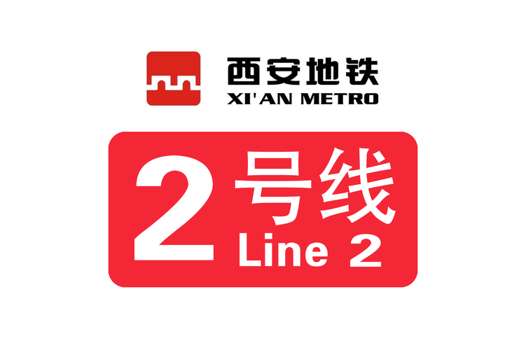 西安周边机车出行(西安周边机车出行路线)-第2张图片-微云百科 西安周边机车出行(西安周边机车出行路线)-第2张图片-微云百科