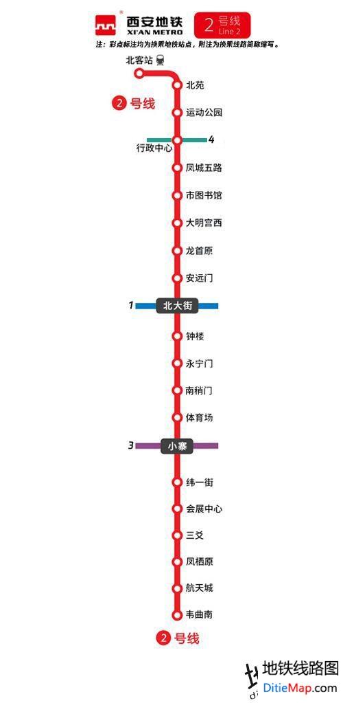 西安周边机车出行(西安周边机车出行路线)-第7张图片-微云百科 西安周边机车出行(西安周边机车出行路线)-第7张图片-微云百科