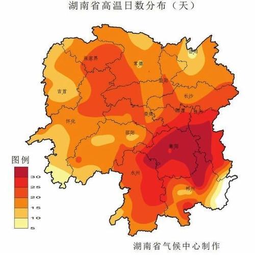 岳阳天气 - 岳阳天气预报30天官方网站-第1张图片-微云百科