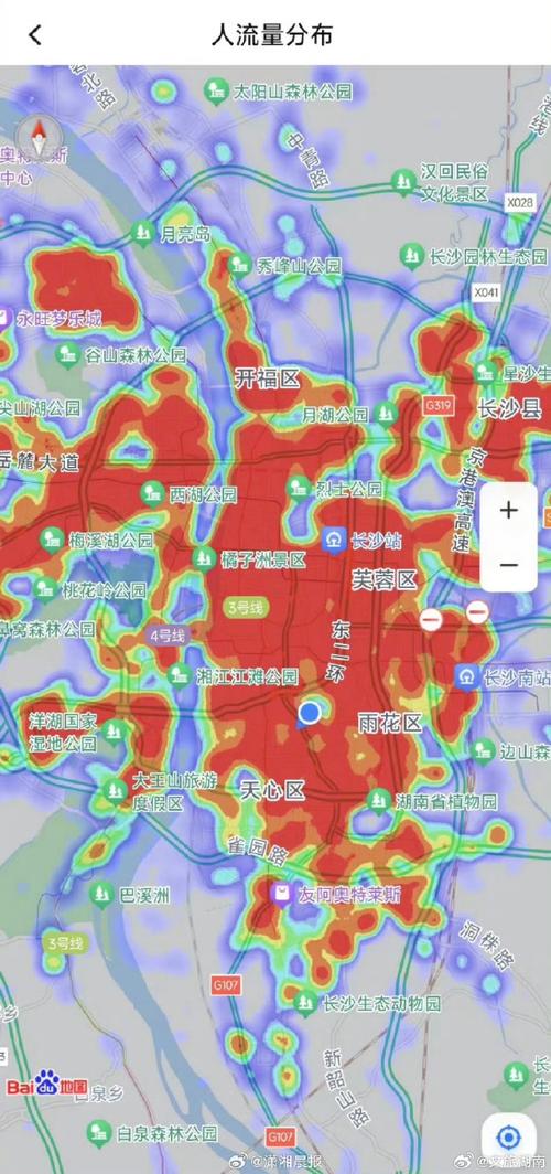 长沙天气预报30天,长沙天气预报30天准确一个月-第7张图片-微云百科 长沙天气预报30天,长沙天气预报30天准确一个月-第7张图片-微云百科