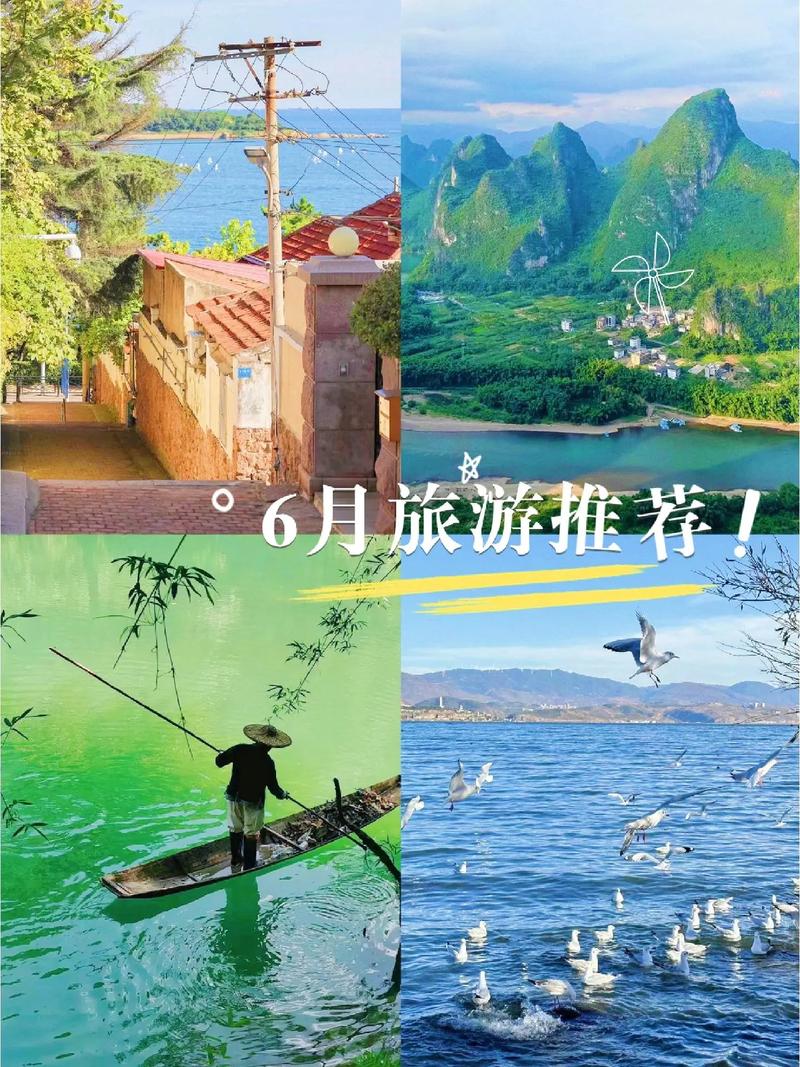 四川九寨沟天气预报 - 四川九寨沟天气预报15天查询成都天气-第4张图片-微云百科 四川九寨沟天气预报 - 四川九寨沟天气预报15天查询成都天气-第4张图片-微云百科