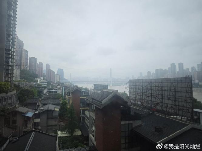 下雨出行游玩攻略(下雨出游要注意哪些)-第5张图片-微云百科 下雨出行游玩攻略(下雨出游要注意哪些)-第5张图片-微云百科