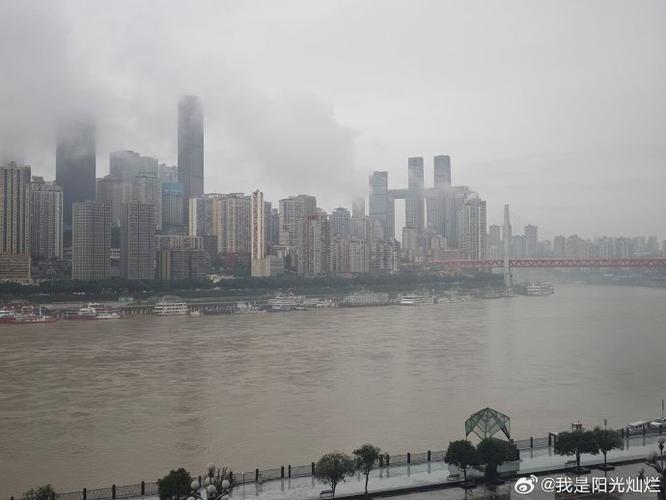 下雨出行游玩攻略(下雨出游要注意哪些)-第6张图片-微云百科 下雨出行游玩攻略(下雨出游要注意哪些)-第6张图片-微云百科