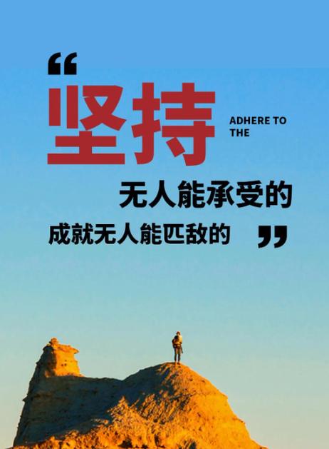 夏季出行标配文案,夏季出游文案-第2张图片-微云百科 夏季出行标配文案,夏季出游文案-第2张图片-微云百科
