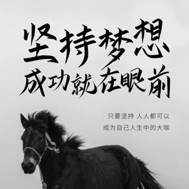 夏季出行标配文案,夏季出游文案-第3张图片-微云百科 夏季出行标配文案,夏季出游文案-第3张图片-微云百科