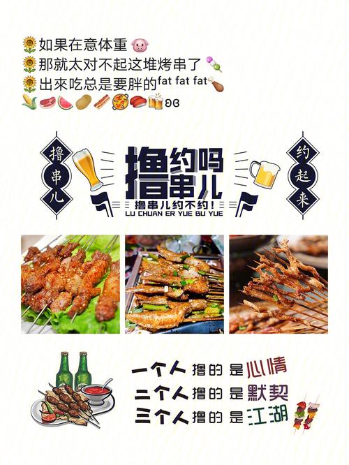 夏季出行标配文案,夏季出游文案-第4张图片-微云百科 夏季出行标配文案,夏季出游文案-第4张图片-微云百科