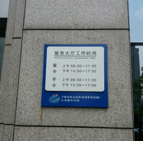 西北的上下班出行 - 西北行要准备哪些东西-第2张图片-微云百科 西北的上下班出行 - 西北行要准备哪些东西-第2张图片-微云百科