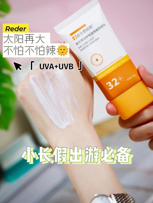 西北的上下班出行 - 西北行要准备哪些东西-第3张图片-微云百科 西北的上下班出行 - 西北行要准备哪些东西-第3张图片-微云百科