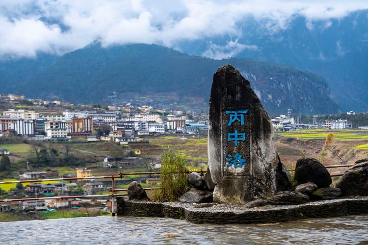 怒江旅游攻略必去景点 - 云南丽江旅游必去的景点-第3张图片-微云百科 怒江旅游攻略必去景点 - 云南丽江旅游必去的景点-第3张图片-微云百科