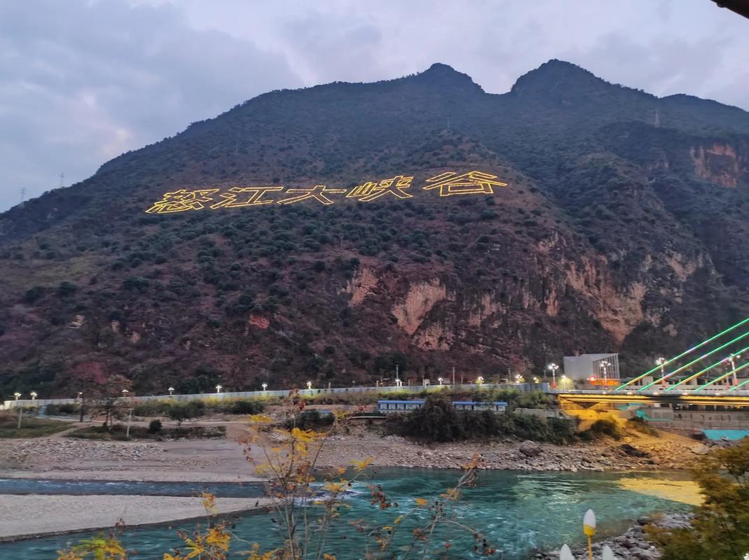 怒江旅游攻略必去景点 - 云南丽江旅游必去的景点-第6张图片-微云百科 怒江旅游攻略必去景点 - 云南丽江旅游必去的景点-第6张图片-微云百科