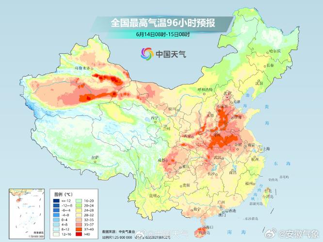 姜堰市天气预报,姜堰市天气预报15天查询-第2张图片-微云百科 姜堰市天气预报,姜堰市天气预报15天查询-第2张图片-微云百科
