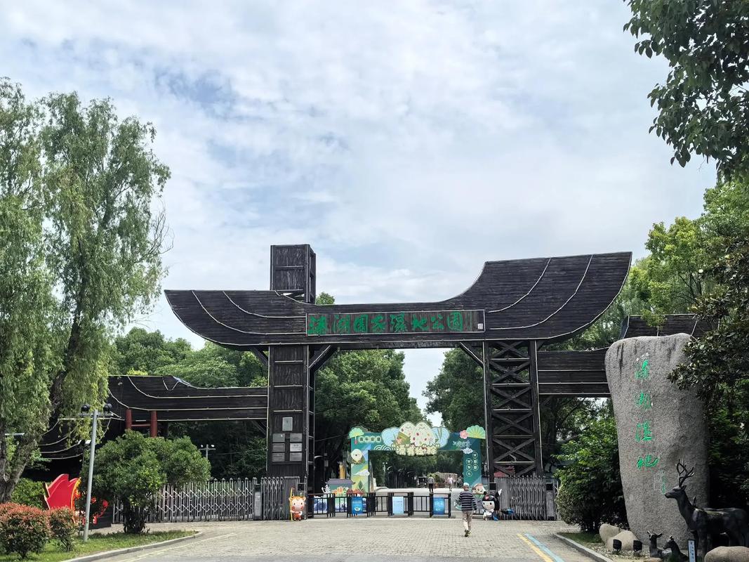 姜堰市天气预报,姜堰市天气预报15天查询-第4张图片-微云百科 姜堰市天气预报,姜堰市天气预报15天查询-第4张图片-微云百科