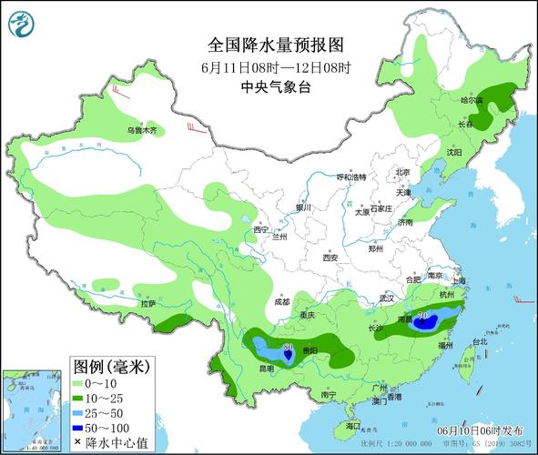 姜堰市天气预报,姜堰市天气预报15天查询-第6张图片-微云百科 姜堰市天气预报,姜堰市天气预报15天查询-第6张图片-微云百科
