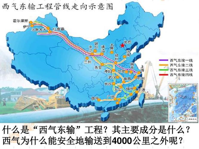 西和高速出行条件,西和高速通车情况-第1张图片-微云百科 西和高速出行条件,西和高速通车情况-第1张图片-微云百科