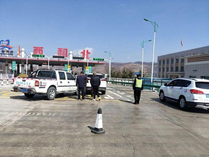 西和高速出行条件,西和高速通车情况-第4张图片-微云百科 西和高速出行条件,西和高速通车情况-第4张图片-微云百科