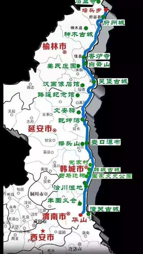 西和高速出行条件,西和高速通车情况-第5张图片-微云百科 西和高速出行条件,西和高速通车情况-第5张图片-微云百科