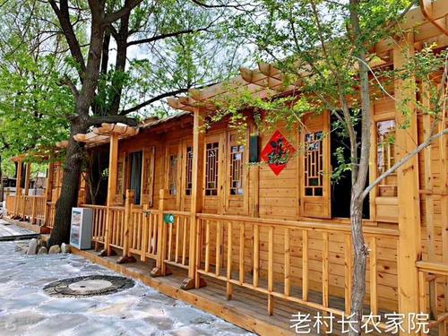 辽中天气，辽中天气预报-第7张图片-微云百科