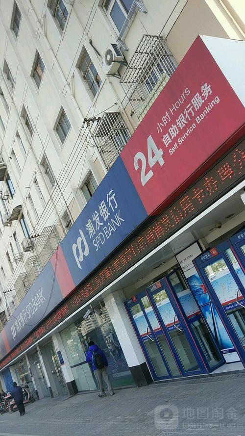 锡林出行公众号 - 锡林浩特出租车客服电话-第3张图片-微云百科