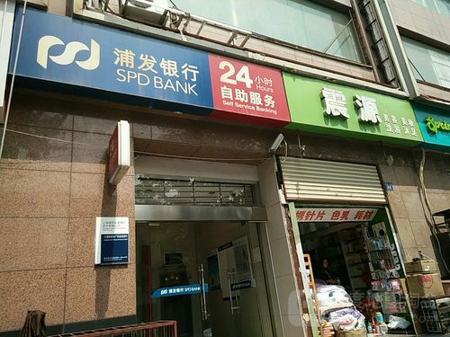 锡林出行公众号 - 锡林浩特出租车客服电话-第5张图片-微云百科