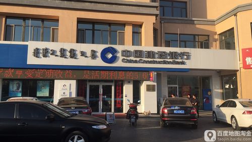 锡林出行公众号 - 锡林浩特出租车客服电话-第6张图片-微云百科